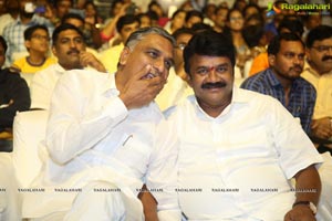 Tupaki Ramudu Pre-Release Event