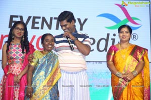 Tupaki Ramudu Pre-Release Event