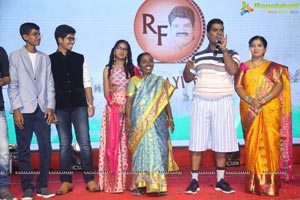 Tupaki Ramudu Pre-Release Event