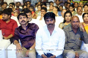 Tupaki Ramudu Pre-Release Event