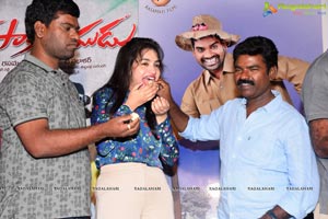 Tupaki Ramudu Sucessmeet