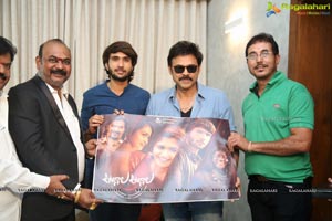 Ullalaa Ullalaa Movie Press Meet