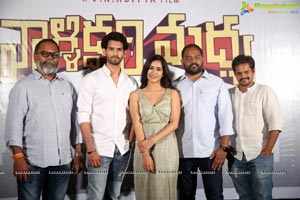 Valliddari Madhya Movie Press Meet