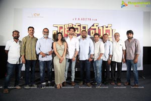 Valliddari Madhya Movie Press Meet