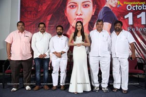 Vadaladu Movie Press Meet