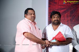 Vadaladu Movie Press Meet