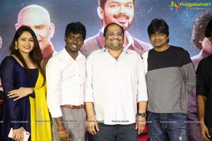 Whistle Movie Press Meet