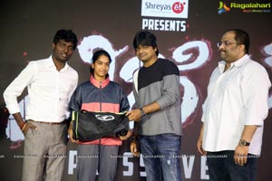 Whistle Movie Press Meet