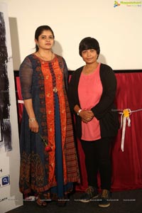 www.Meenabazar Trailer Launch