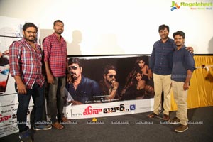 www.Meenabazar Trailer Launch