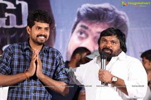 Yedu Chepala Katha Press Meet