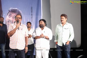 Yedu Chepala Katha Press Meet