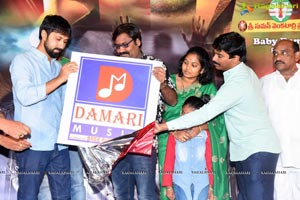 Yerra Cheera Lyrical Video Song Launch