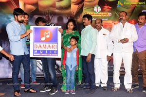 Yerra Cheera Lyrical Video Song Launch