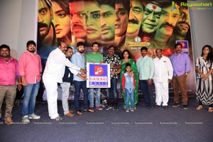 Yerra Cheera Lyrical Video Song Launch