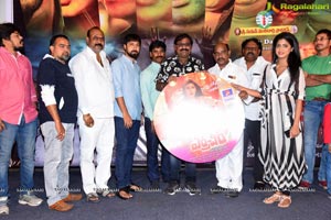 Yerra Cheera Lyrical Video Song Launch