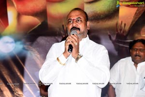 Yerra Cheera Lyrical Video Song Launch