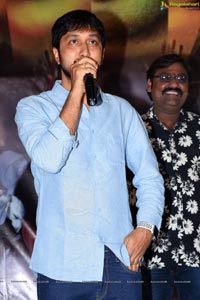 Yerra Cheera Lyrical Video Song Launch