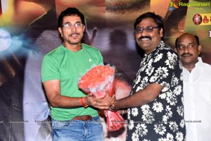 Yerra Cheera Lyrical Video Song Launch