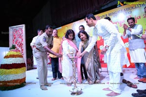 Attapur Bengali Association HYD Durga Puja 2019