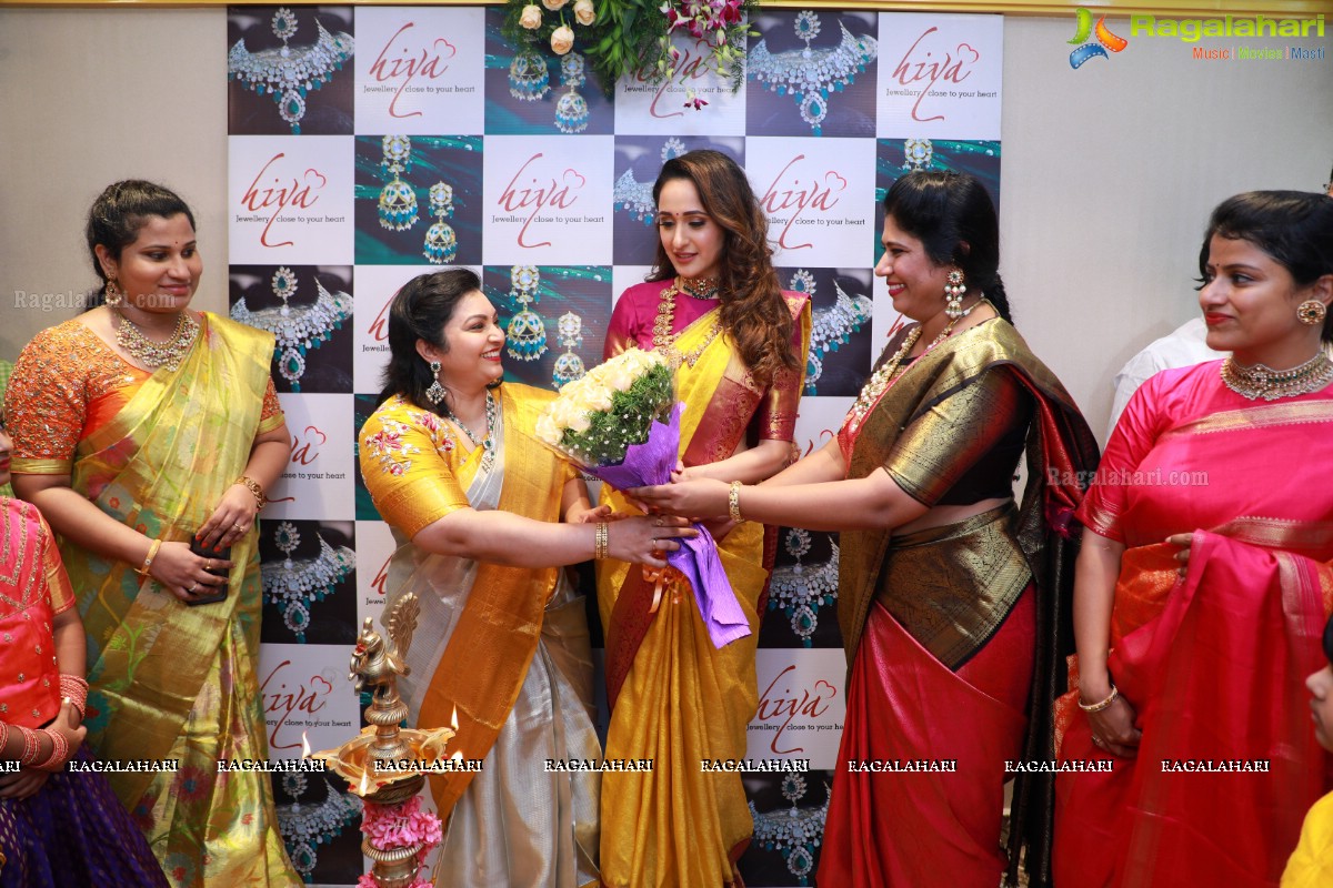 Hiya Designer Jewellery Showroom Launch in Tirupati