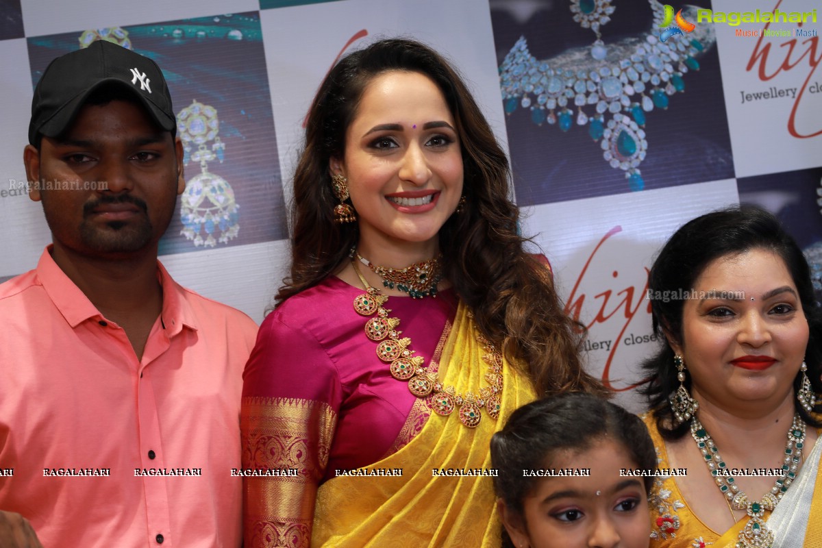 Hiya Designer Jewellery Showroom Launch in Tirupati