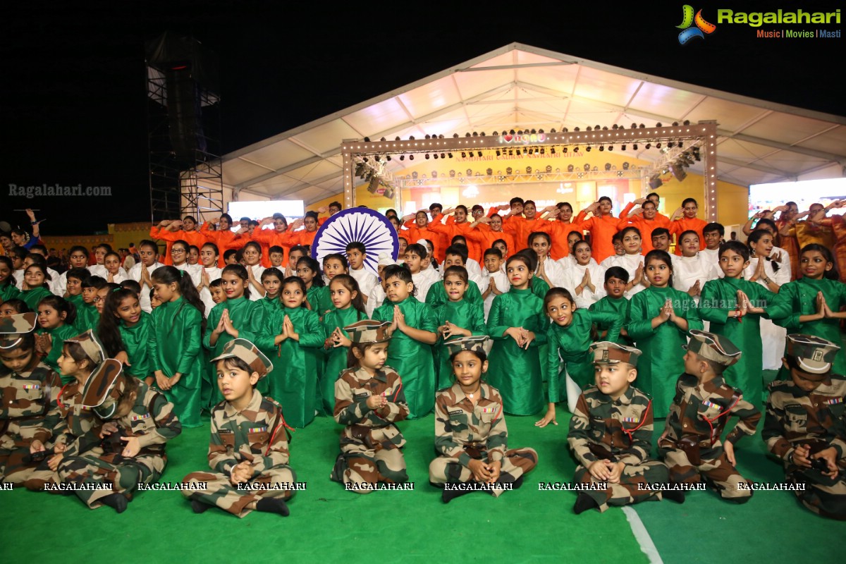 Namdhari Gaurav Utsav Patriotic Garba Dandiya Event