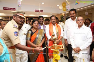 Srinivasa Shopping Mall Launch