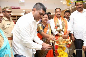 Srinivasa Shopping Mall Launch