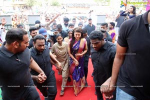 Srinivasa Shopping Mall Launch