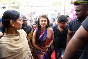 Srinivasa Shopping Mall Launch