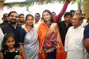 Srinivasa Shopping Mall Launch