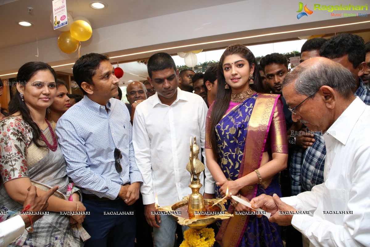 Srinivasa Shopping Mall Launch at AS Rao Nagar