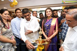 Srinivasa Shopping Mall Launch