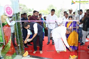 Srinivasa Shopping Mall Launch