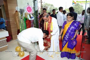 Srinivasa Shopping Mall Launch