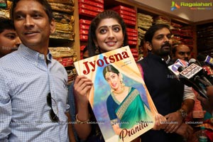 Srinivasa Shopping Mall Launch