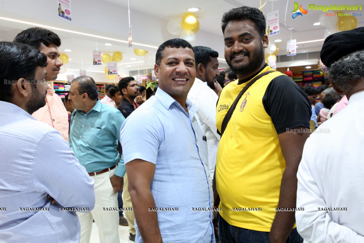 Srinivasa Shopping Mall Launch at AS Rao Nagar