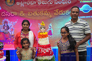 TAMA Bathukamma & Dasara Vedukalu 2019