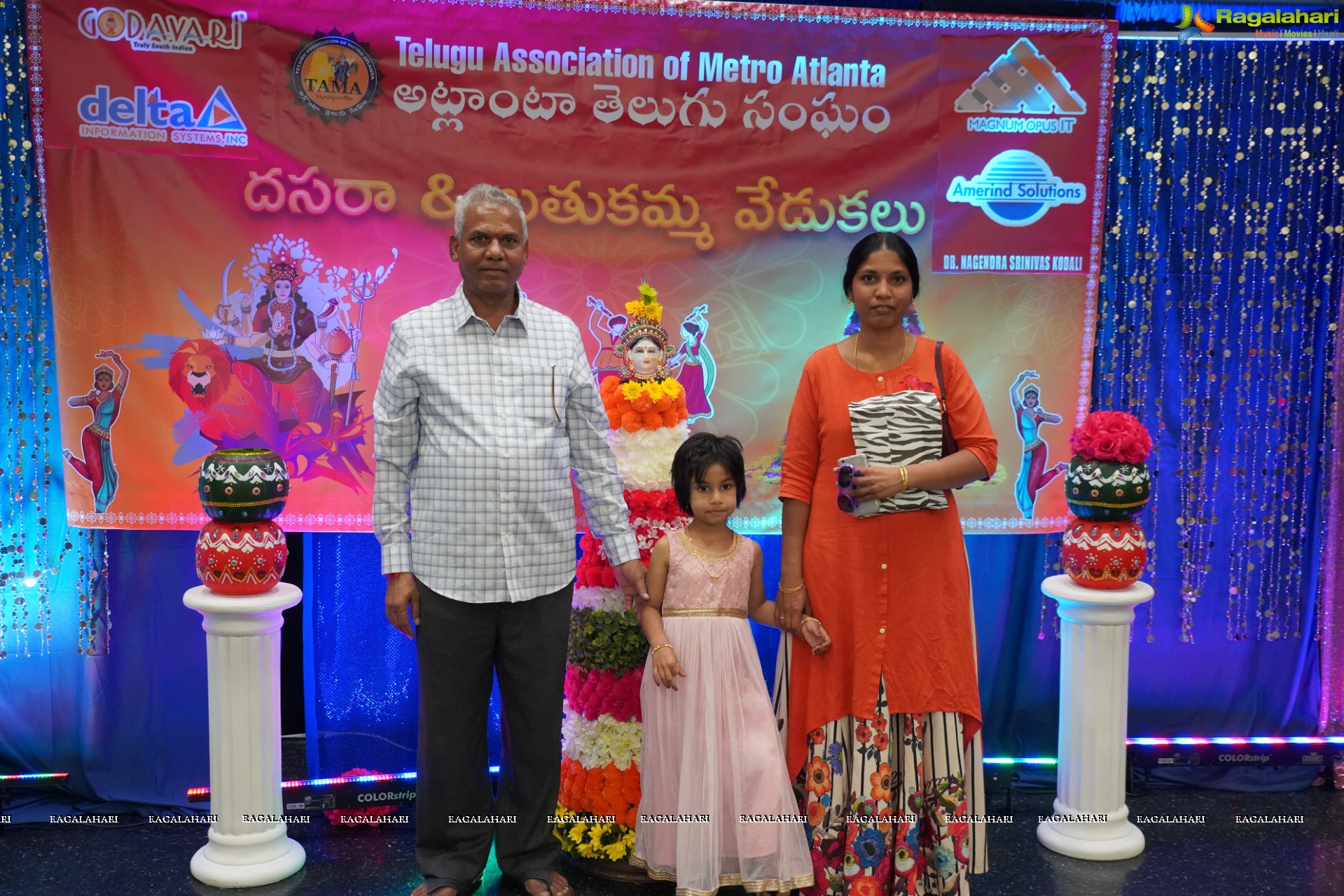 TAMA Bathukamma & Dasara Vedukalu 2019