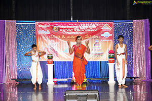 TAMA Bathukamma & Dasara Vedukalu 2019