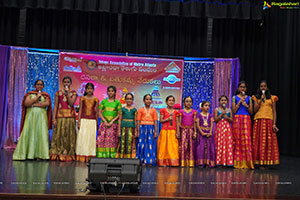 TAMA Bathukamma & Dasara Vedukalu 2019