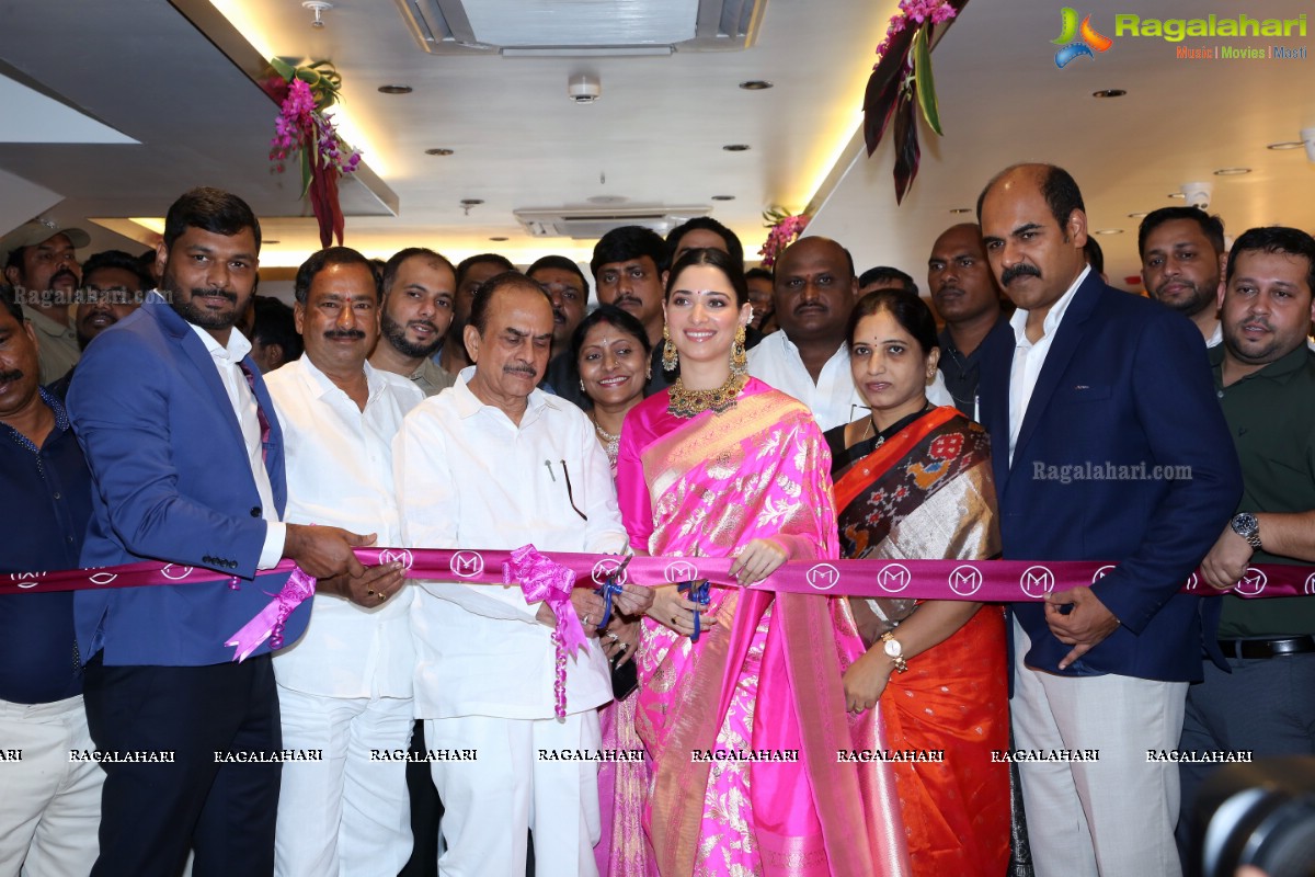 Malabar Gold & Diamonds Launches Its New Showroom at Habsiguda