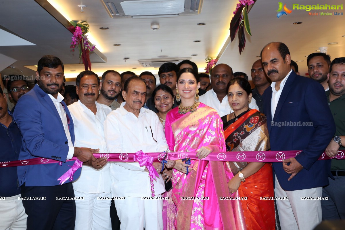 Malabar Gold & Diamonds Launches Its New Showroom at Habsiguda