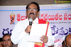 Telugu Cine Writers Association 'Rajathothsavam' Press Meet