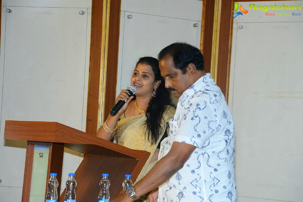 Uttej's Mayukha Film Acting School Press Meet