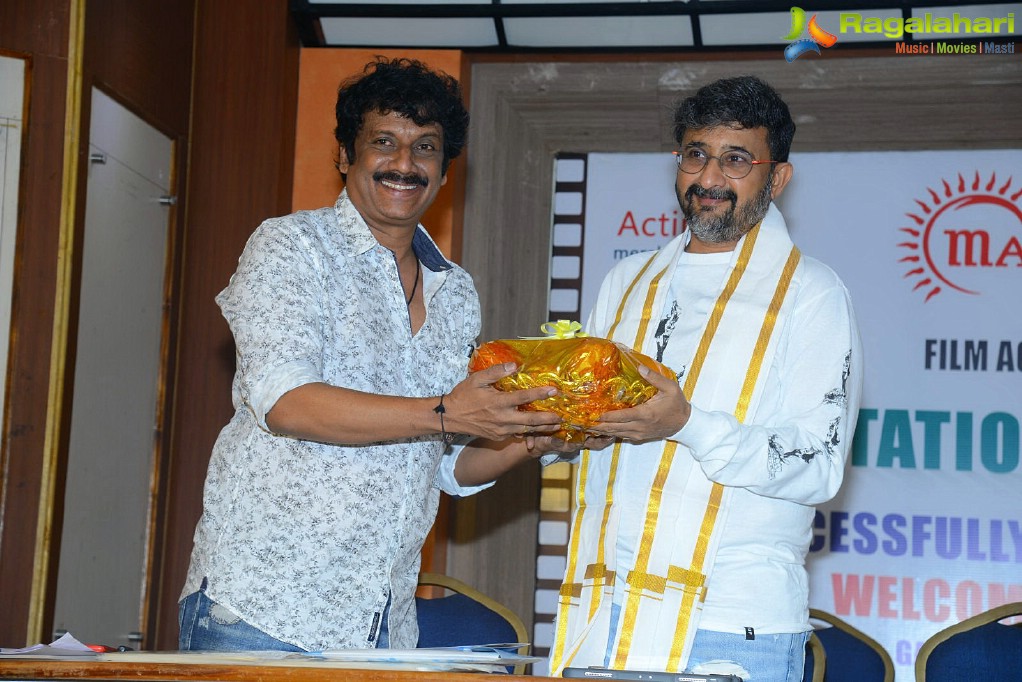 Uttej's Mayukha Film Acting School Press Meet