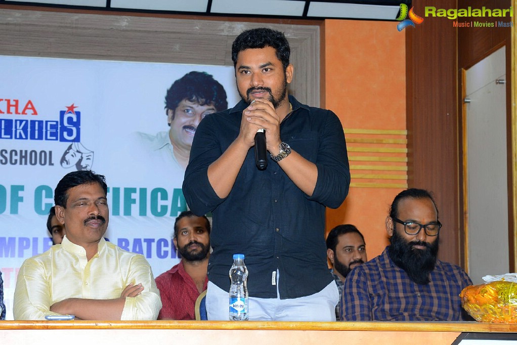 Uttej's Mayukha Film Acting School Press Meet