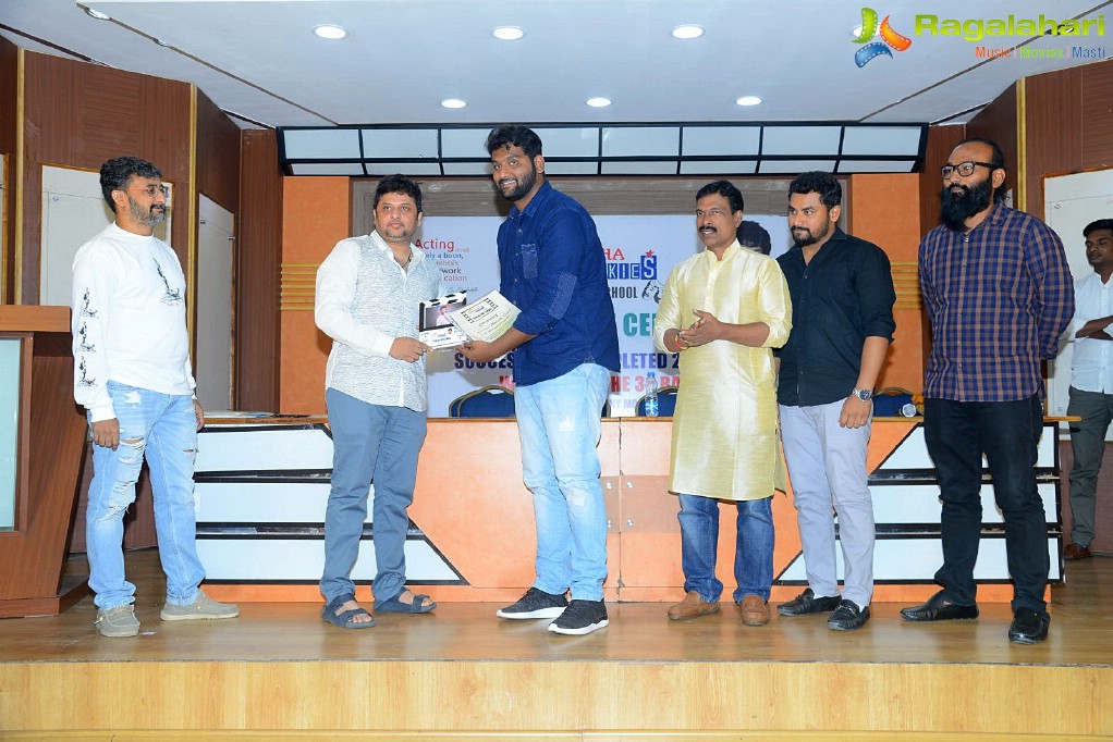 Uttej's Mayukha Film Acting School Press Meet