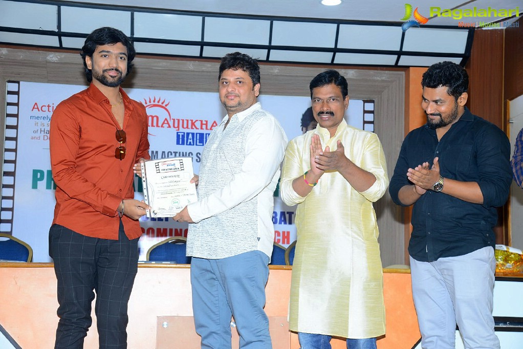 Uttej's Mayukha Film Acting School Press Meet